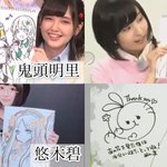 意外と多い ワンピースとコナンで声優が被ってる 話題の画像プラス
