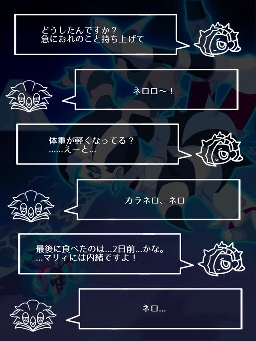 Renge0101 れんげｾﾞﾛｲﾁｾﾞﾛｲﾁ 해시 태그 Piers를 붙인 트윗 목록 1 Whotwi 그래픽 Twitter 분석