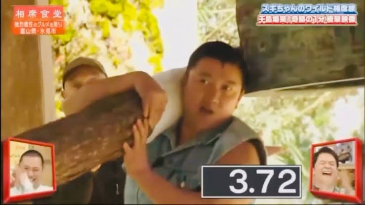 21年2月21日 世界の果てまでイッテｑ で 祭り が話題に トレンドアットtv