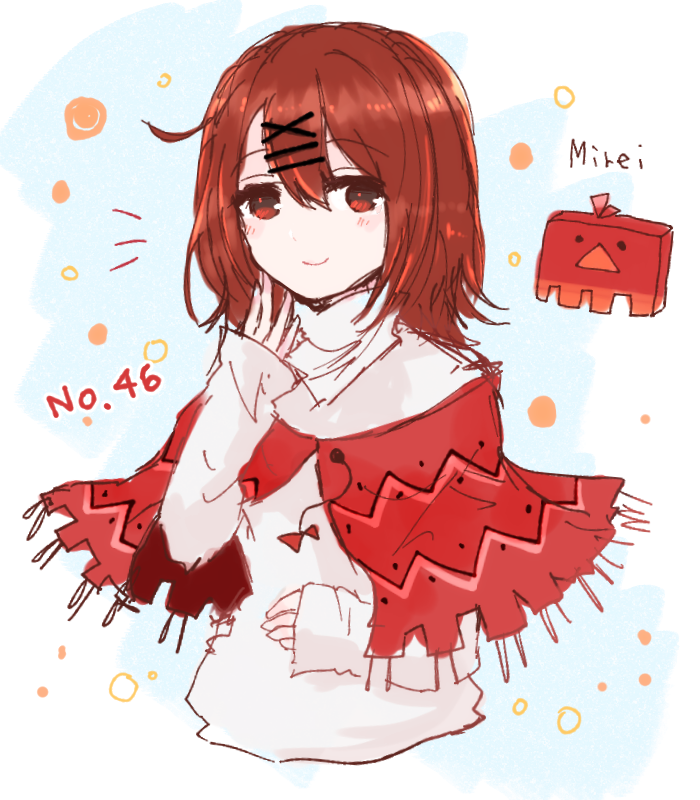 やい On Twitter Ft Kabe イノハナ No 46 みれい でした デザイン 最高に可愛いイラスト 一部プロフ文 は柵さんにいただきました 周りに流されやすい女 が人の死を支配する異能引いてどうなるかと思いましたが 最終的にバディのハートキャッチ 物理 するのに使って