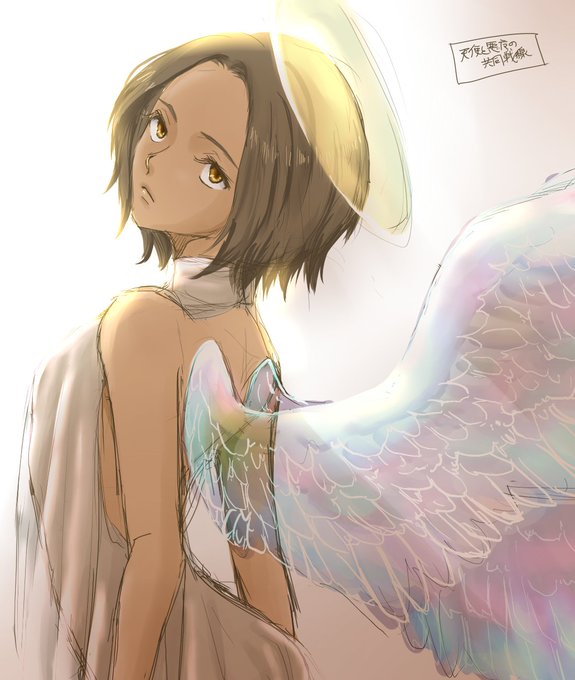 天使と悪魔のtwitterイラスト検索結果