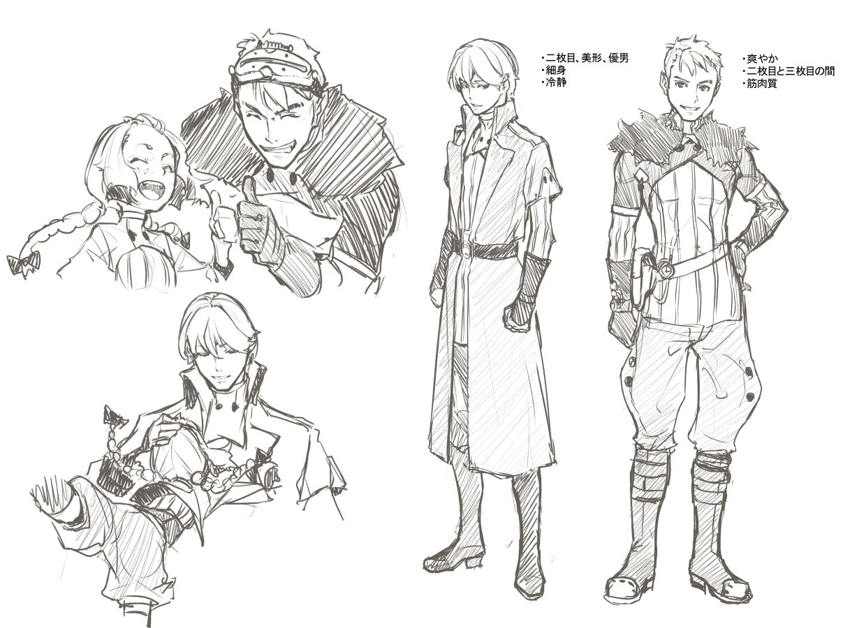左 Lleftt Twitter