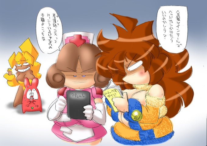 帰ってきたタモリはタルさん の人気ツイート 1 Whotwi グラフィカルtwitter分析 帰ってきたタモリはタルさん の人気ツイート 1 Whotwi グラフィカルtwitter分析