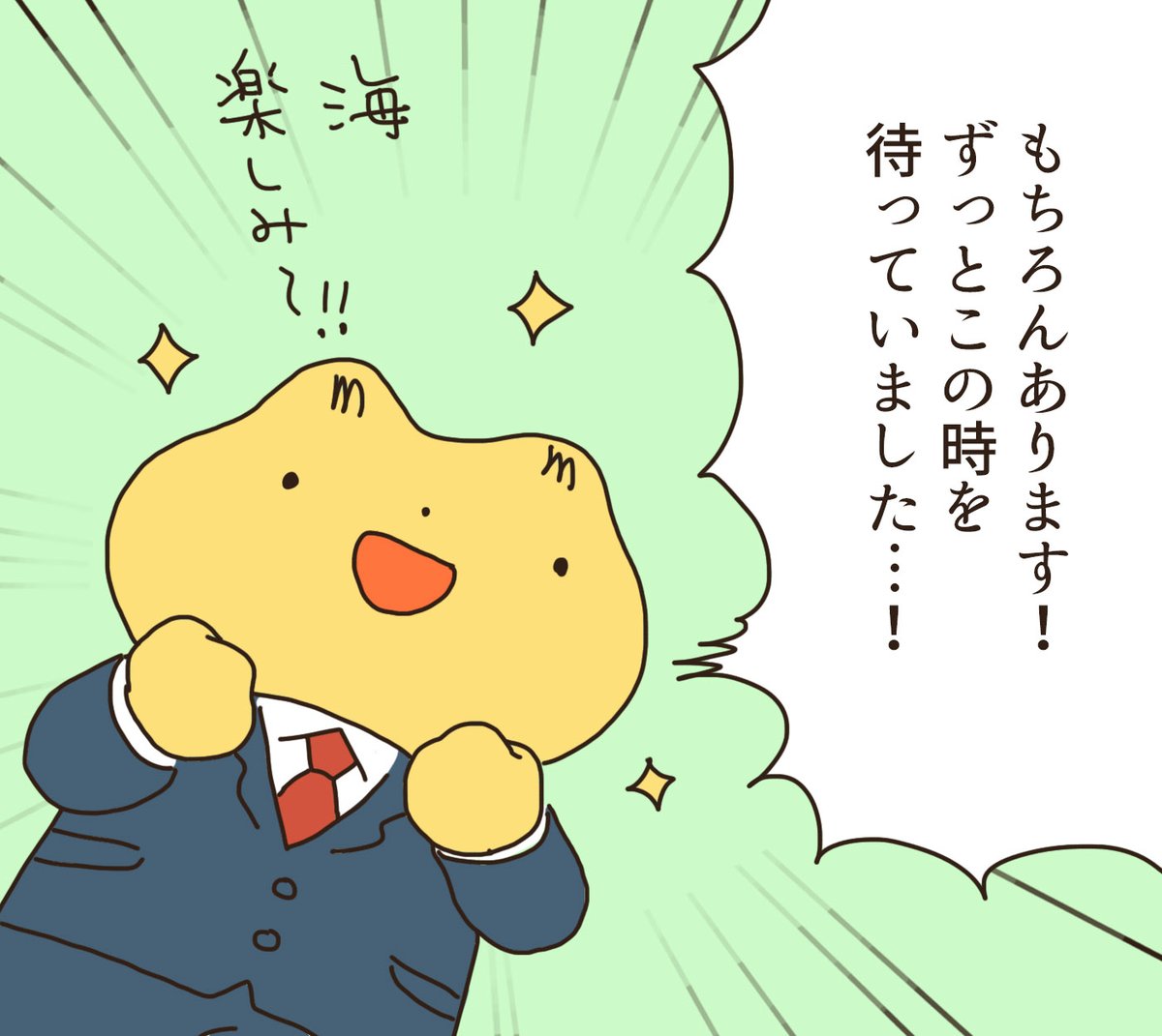 ロータスちゃん Lotus Chan Twitter ロータスちゃん Lotus Chan Twitter
