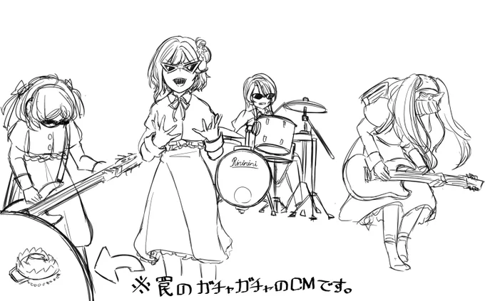 #いつかつよつよ絵師になろうと思ってはいるがなかなかそう上手くいかない 