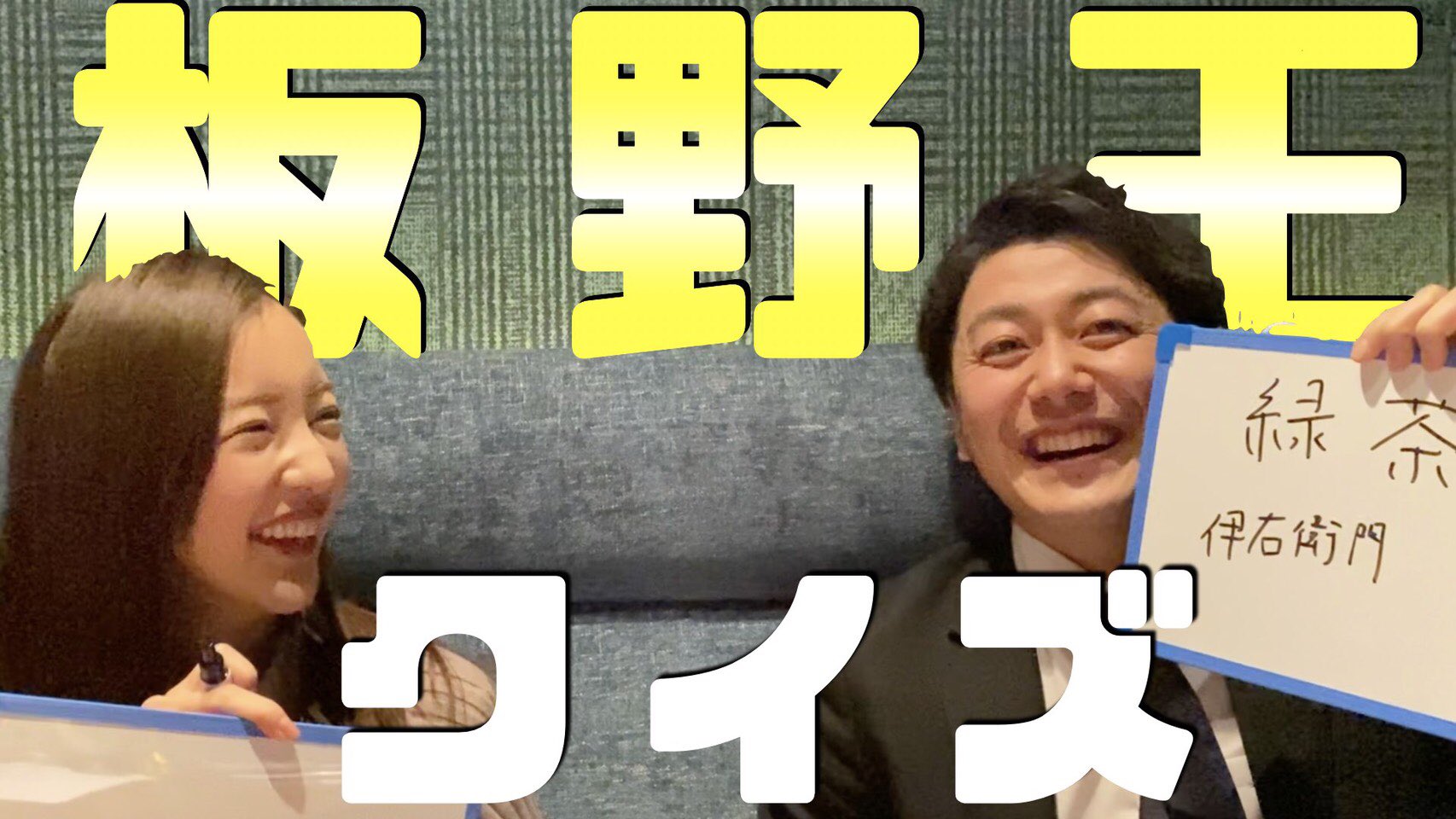 板野友美 T Co Hxllqyp6qd 板野友美 T Co Hxllqyp6qd