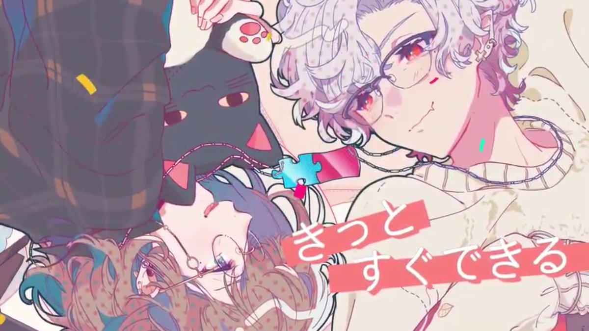 ᴋʀɪꜱᴀʟɪɴ I Keep On Looking At Their Necklace Why It Look Like That Kuzuha Piece Only Connect Or Pair With Kanae While Kanae Has Some Missing Part Then Suddenly It ᴋʀɪꜱᴀʟɪɴ I Keep On Looking At Their Necklace Why It Look Like That Kuzuha Piece Only Connect Or Pair With Kanae While Kanae Has Some Missing Part Then Suddenly It