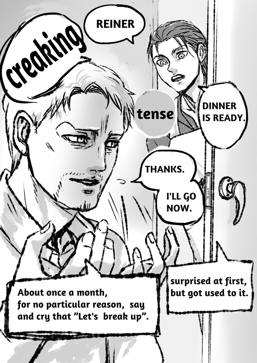 最終巻ネタバレあり イニシャルm Ererei I Hate Myself For Doing This Again Endless