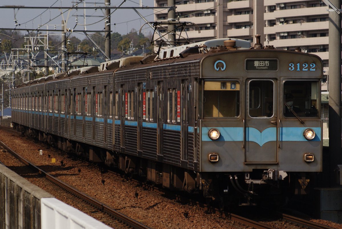 地下鉄 名古屋 市営