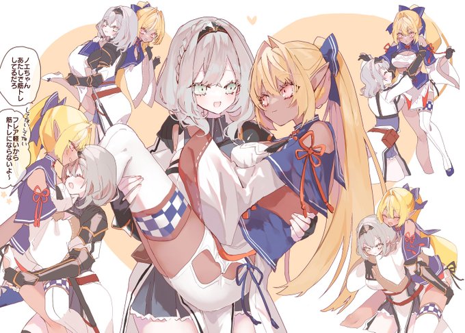 ノエフレてえてえ部です 