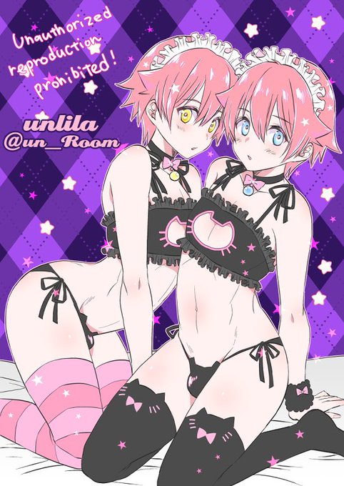 猫の日っぽいのないかなって探した裕太絵 