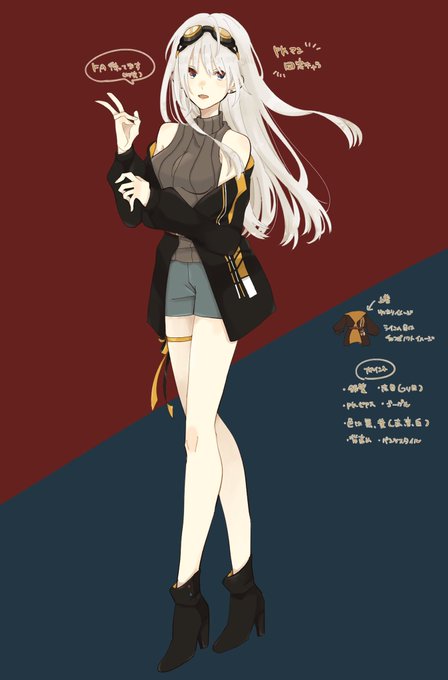 画像をダウンロード カッコいい 女 イラスト 最高の画像選択 図500 画像をダウンロード カッコいい 女 イラスト 最高の画像選択 図500