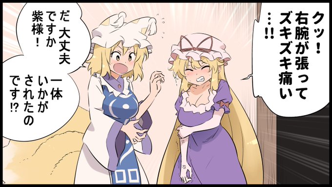 どうしても連射パッドが欲しい
SeeDゆかりん( ꈍᴗꈍ) 