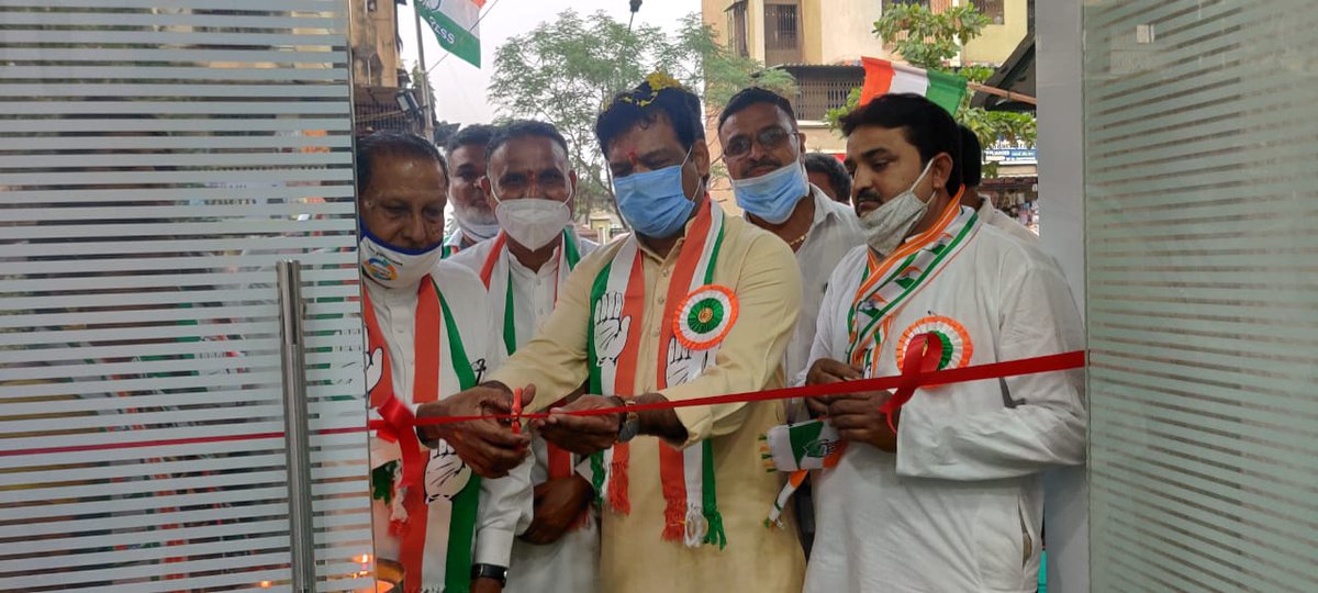 PramodSamant's tweet photo. जिल्हा उपाध्यक्ष केशलाल यादवजी का काशिगाँव स्थित जनसंपर्क कार्यालय का उद्घाटन समारोह आज माजी आमदार मुझफ्फर हुसैनजीके मार्गदर्शनमें किया गया। काशिगाँव के सभी रहिवासियोंकी समस्याओंका निवारण करनेके लिये काँग्रेस पक्ष कटिबद्ध रहेगा।
#CongressForMiraBhayander #CongressAgain https://t.co/sK7z2vCzVf