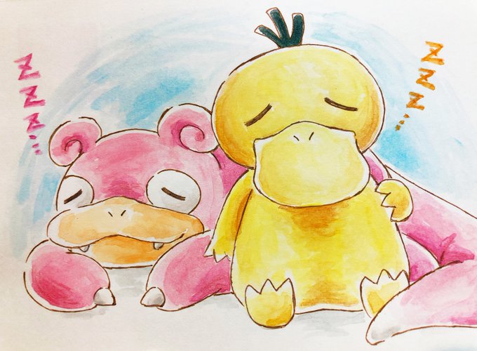ヤドン 高画質 のtwitterイラスト検索結果 古い順