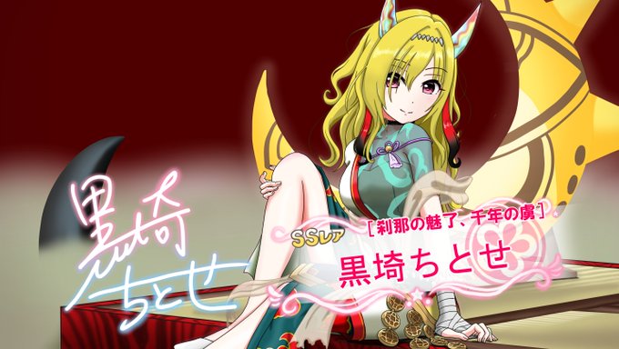 デレマスのtwitterイラスト検索結果 デレマスのtwitterイラスト検索結果