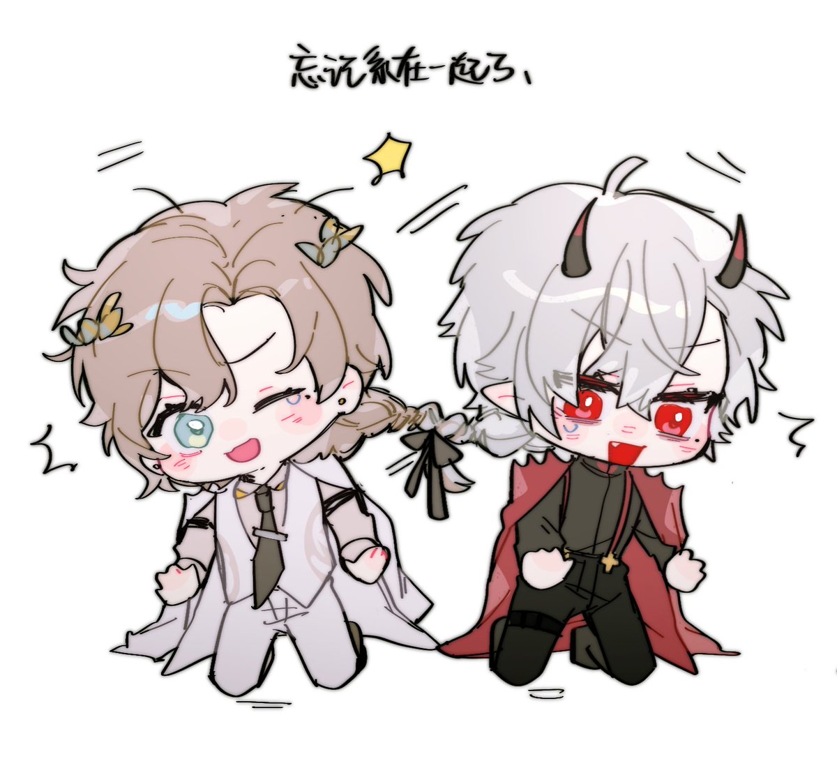 kuzuha (nijisanji) multiple boys 2boys mole mole under eye red eyes chibi male focus  illustration images