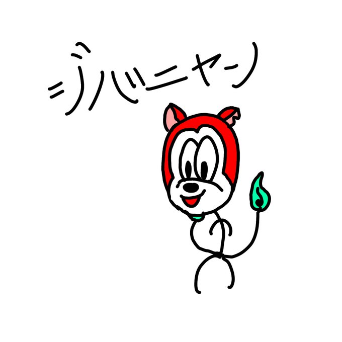 早いのtwitterイラスト検索結果