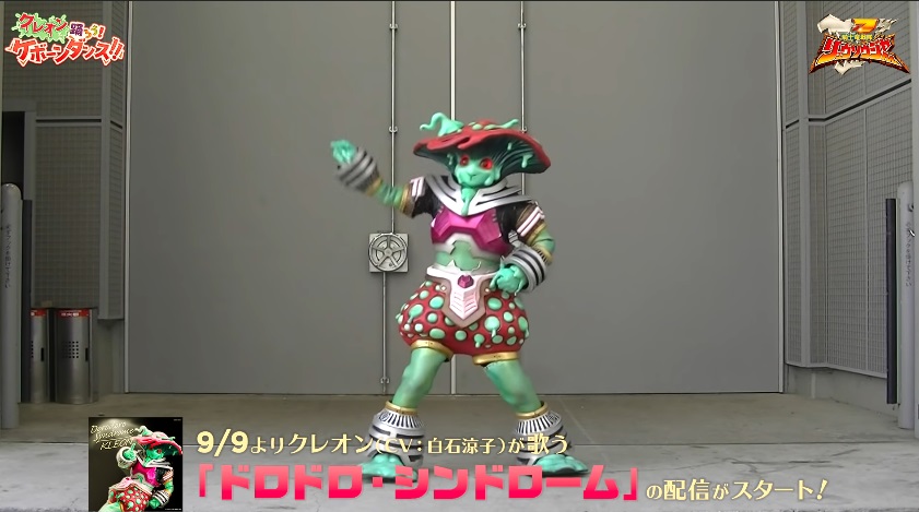 一番星、 on X: 一番星、 on X: