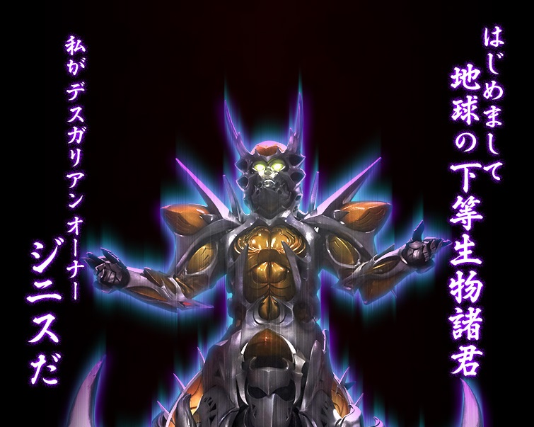 一番星、 on X: 一番星、 on X: