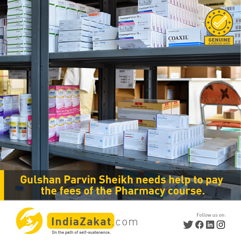 Gulshan from Chandrapur is wishing to peruse a Diploma in Pharmacy. He has cleared his 12 class exam with 66%. He belongs to a financially backward family, as his father is a truck driver by profession. Please help him to arrange the fees. Donate today on indiazakat.com/campaign/1131