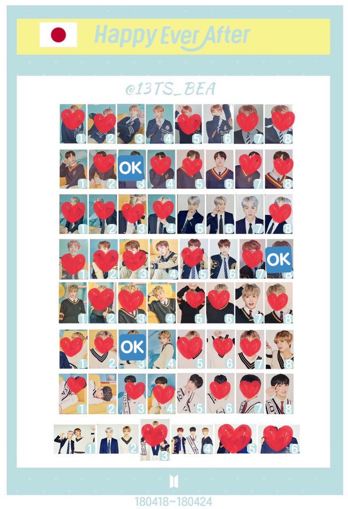 3a908haAujLmTJY's tweet photo. BTS HappyEverミニフォト交換

譲))画像1枚目

求))画像2枚目❤️🆗以外

公式のみ、非公式✖︎
基本メンバー同士の交換
スリーブ、硬質ケース、防水対策での同日発送希望です。発送前の準備写真、投函動画又はレシート添付でよろしくお願い致します🙇
#btsミニフォト交換 #BTS交換 #HappyEver https://t.co/msEXPRDHca