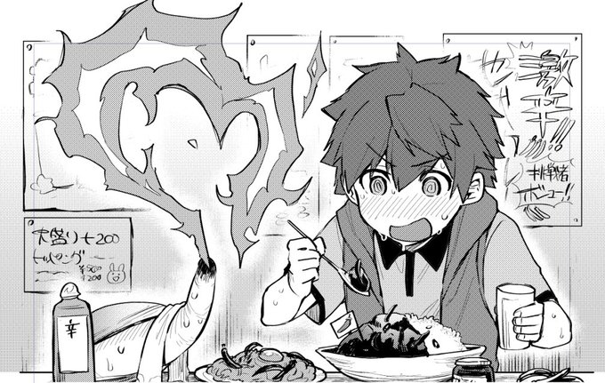 いつものやつ、今回は激辛の話です🌶️ 