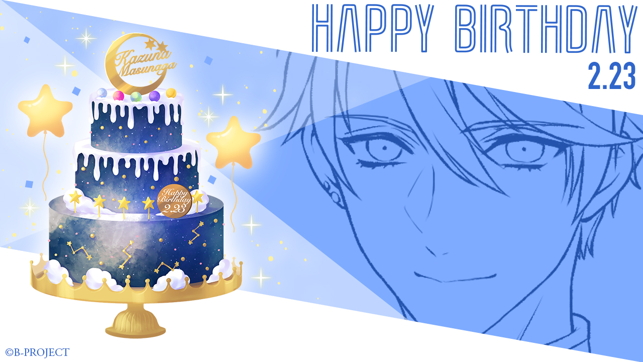B Project 流星 ファンタジア Happy Birthday 今日は増長和南の誕生日 本日も メンバーからのお祝いメッセージをリアルタイムでお届けします みなさんも ぜひ一緒にお祝いしてくださいね Hbdtokazuna21 T Co A8t2lcmqyw Twitter