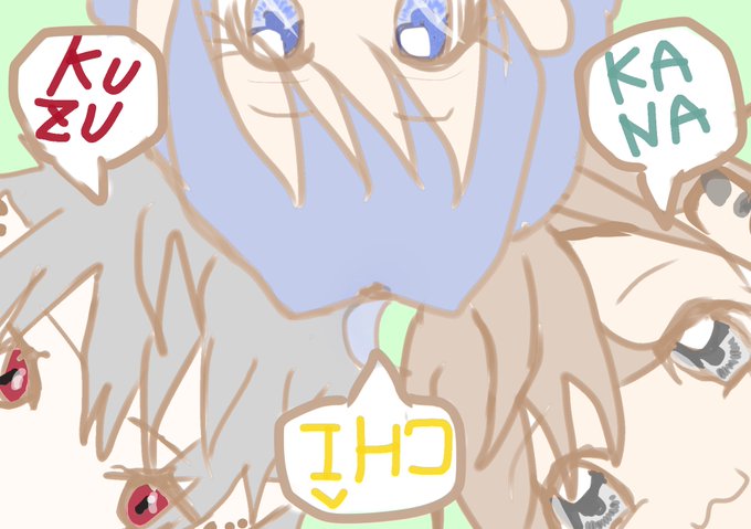 Kuzuartのtwitterイラスト検索結果 Kuzuartのtwitterイラスト検索結果