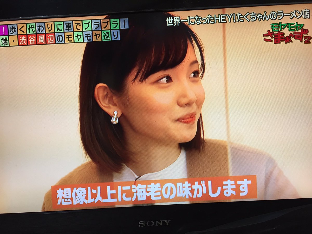 モヤモヤさまぁ ずで しゃぶしゃぶ が話題に トレンドアットtv モヤモヤさまぁ ずで しゃぶしゃぶ が話題に トレンドアットtv