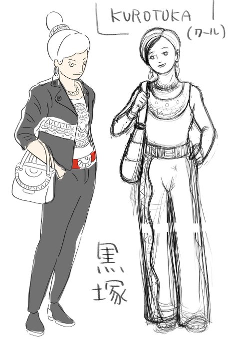ファッションのtwitterイラスト検索結果 ファッションのtwitterイラスト検索結果