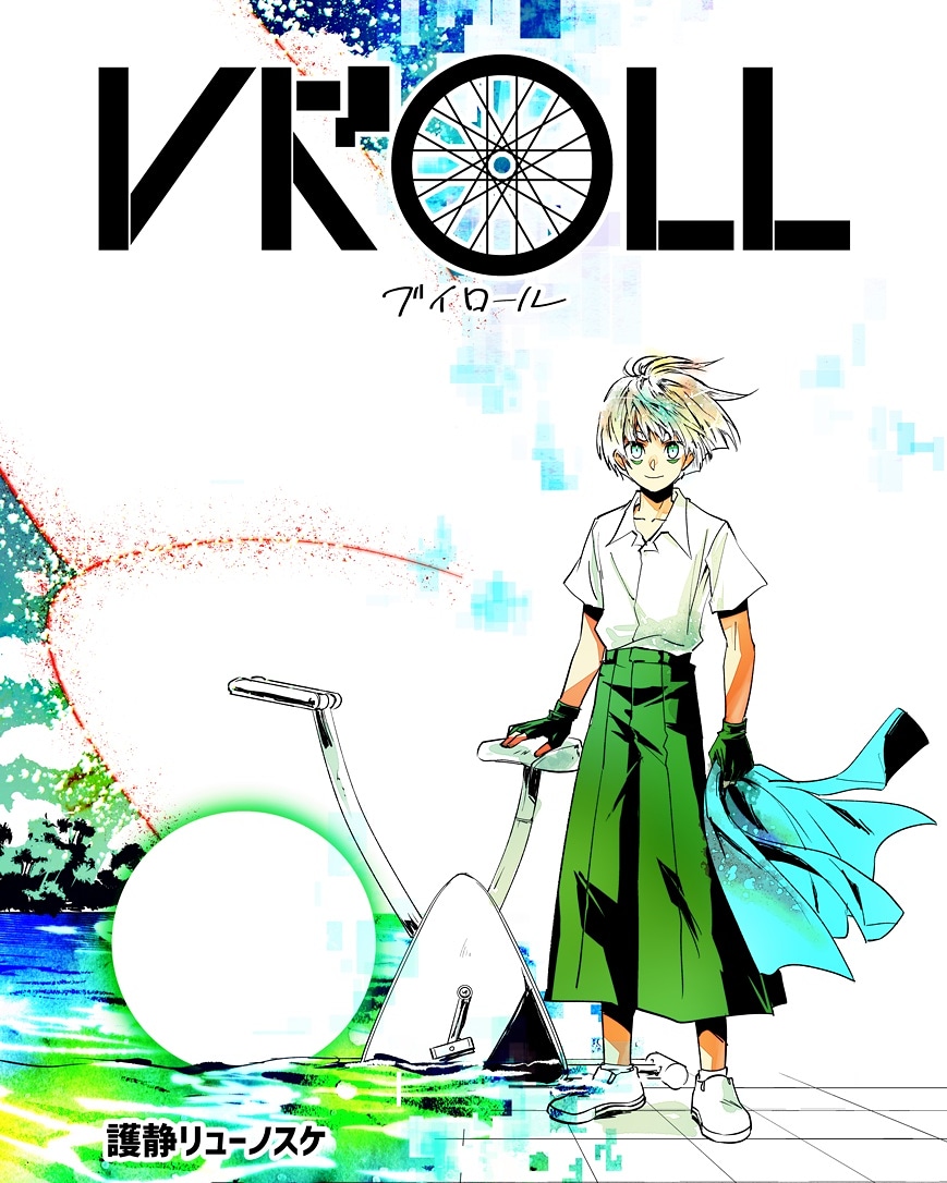 Twoucan 運動音痴 の注目ツイート イラスト マンガ Twoucan 運動音痴 の注目ツイート イラスト マンガ