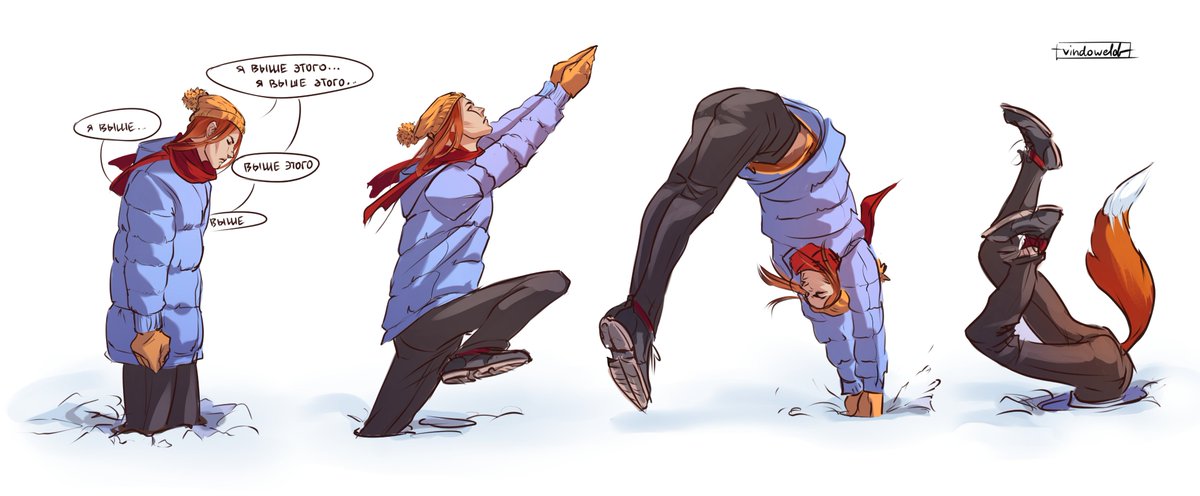 олег волков баббл. мгчд мемы. олег волков сероволк. майор гром комикс клиника.