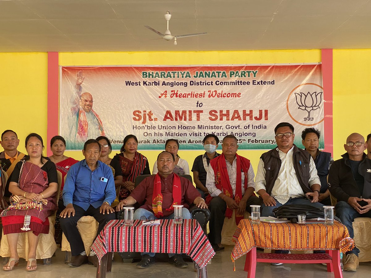 Held a joint meeting with the leaders of Rongkhang MAC Constituency and discuss upon the maiden visit of Shri @AmitShah Ji Hon’ble Union Home Minister,Government Of India to Karbi Anglong on 25th February 2021.