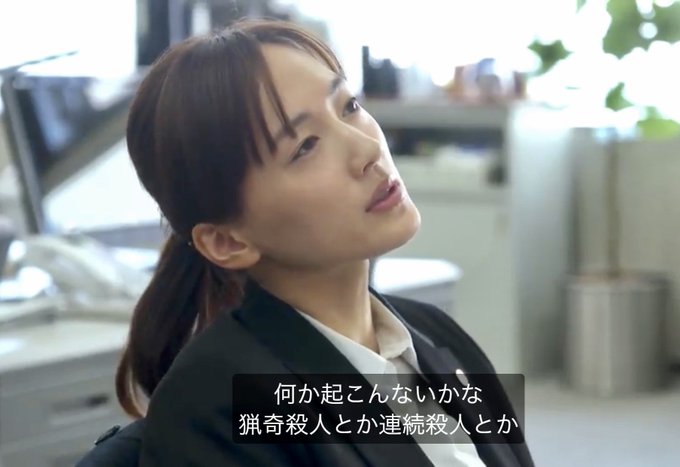 高橋一生 の人気がまとめてわかる 評価や評判 感想などを1週間ごとに紹介 ついラン