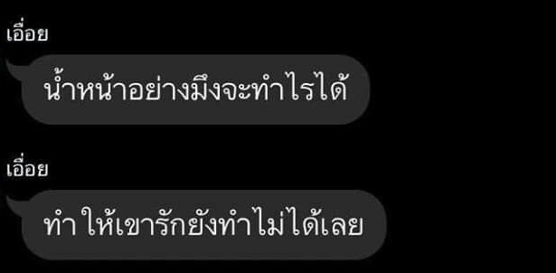 จัสเซย์ tweet media