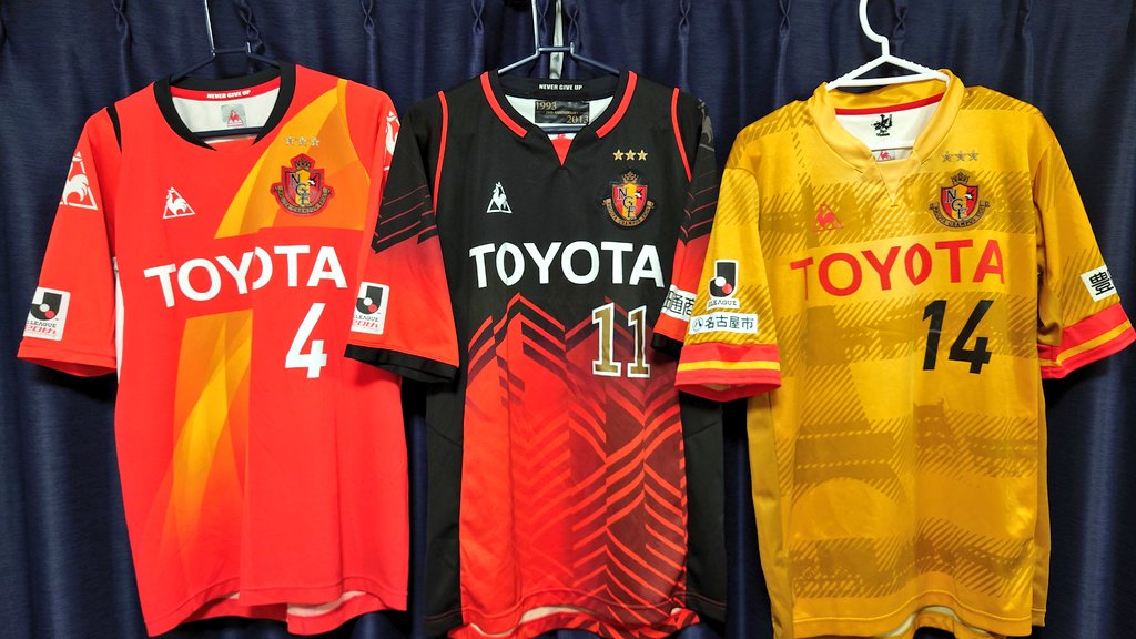 名古屋グランパス 2015 (H)長袖 #4 闘莉王 vsv-unihockey.at