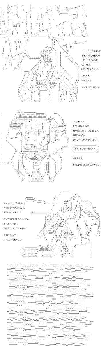 (2/2)
※Twitter 一括アップくんより送信
https://t.co/ZExgOxelDK 