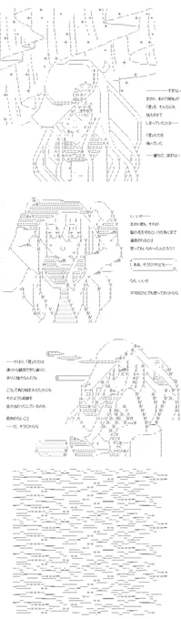 (2/2)
※Twitter 一括アップくんより送信
https://t.co/ZExgOxelDK 