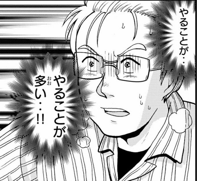 シャニ3rd東京イベントグッズ事前販売
2021年2月10日(水)～2021年2月23日(火・祝)

ミリオン7thイベントグッズ事前販売
2021年2月18日(木)～2月28日(日) 