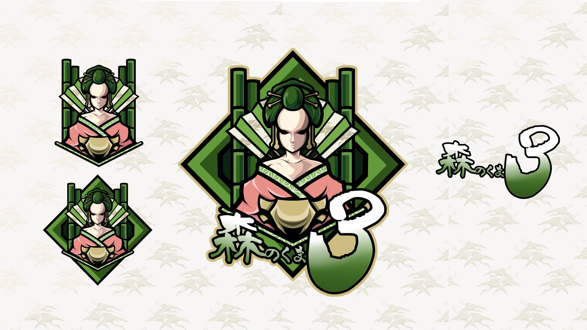 雅on Twitter Mascot Logo 花魁 T Co Chqf2osmnv Twitter