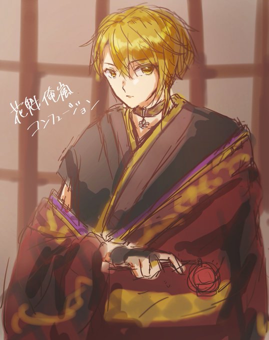 フュージョン 高画質 のtwitterイラスト検索結果 古い順