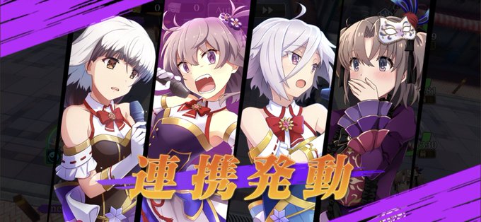 鎌 高画質 のtwitterイラスト検索結果 古い順