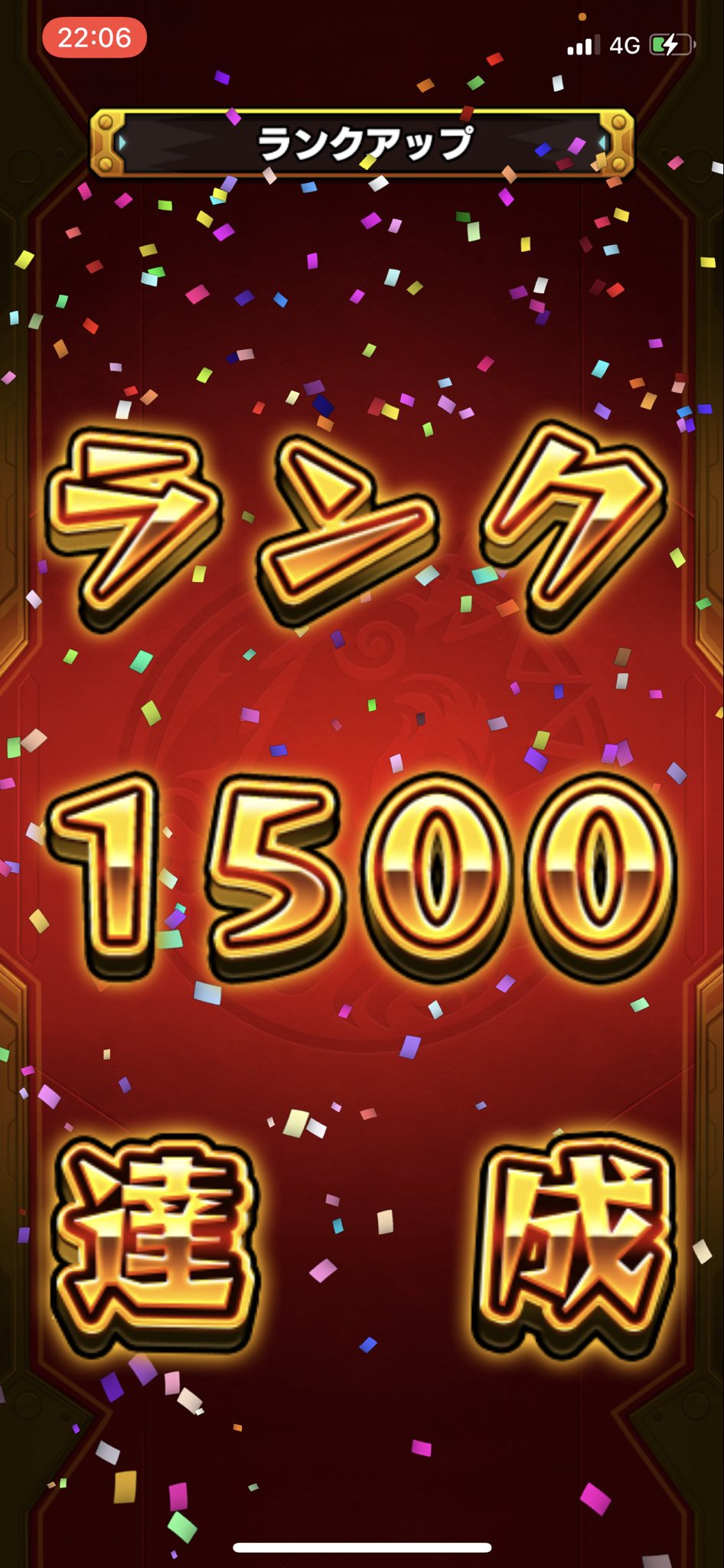 お豆腐メンタル Scar225 Twitter