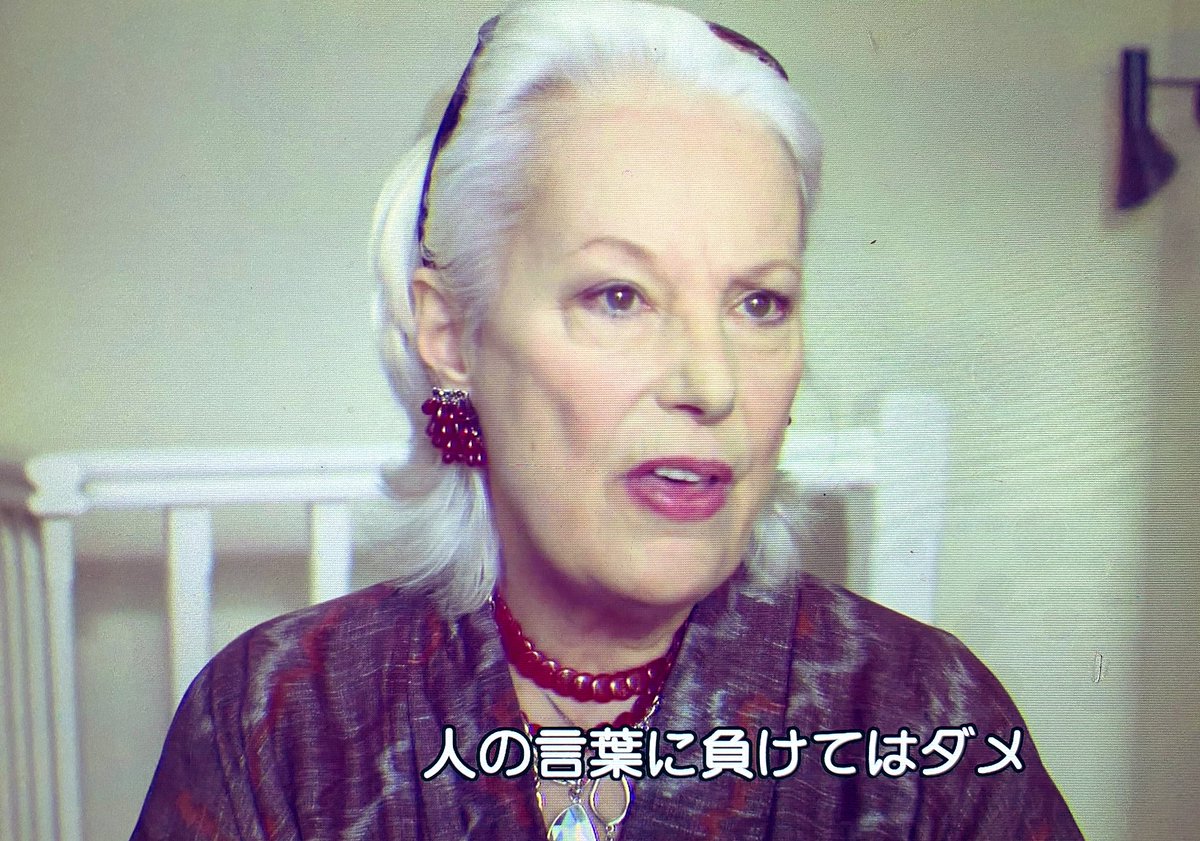 Pepper フェイ グリム のパーカー ポージーってメイクや衣装のかっこよさがスカイフォールのベレニス マーロウみたいで好き T Co 052vn3opnv Twitter