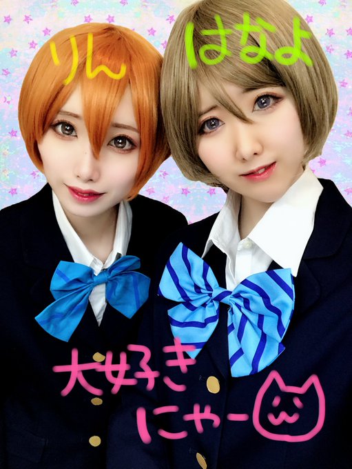コスプレイヤー寿司のTwitter画像46