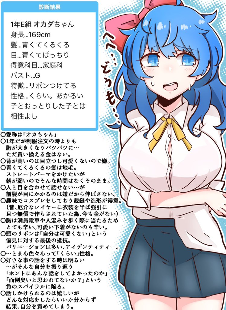基本シャニマスメインだけどJKも描いていきたいよ???

 #いつか超つよつよ絵師になるので今のうちに推しませんか 