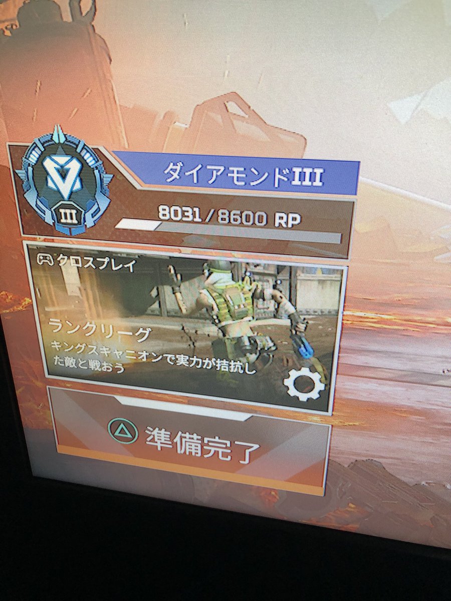 SHOTA tweet media