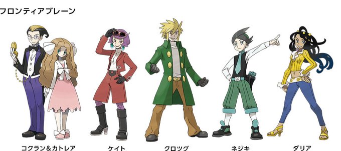 バーネット博士のtwitterイラスト検索結果