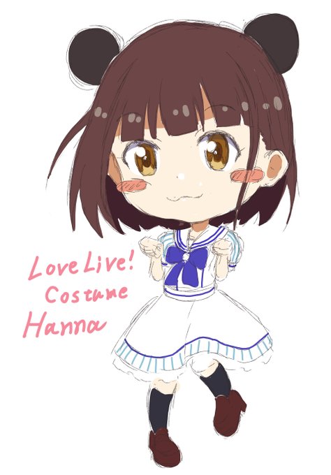 ラブライブ衣装のtwitterイラスト検索結果 ラブライブ衣装のtwitterイラスト検索結果